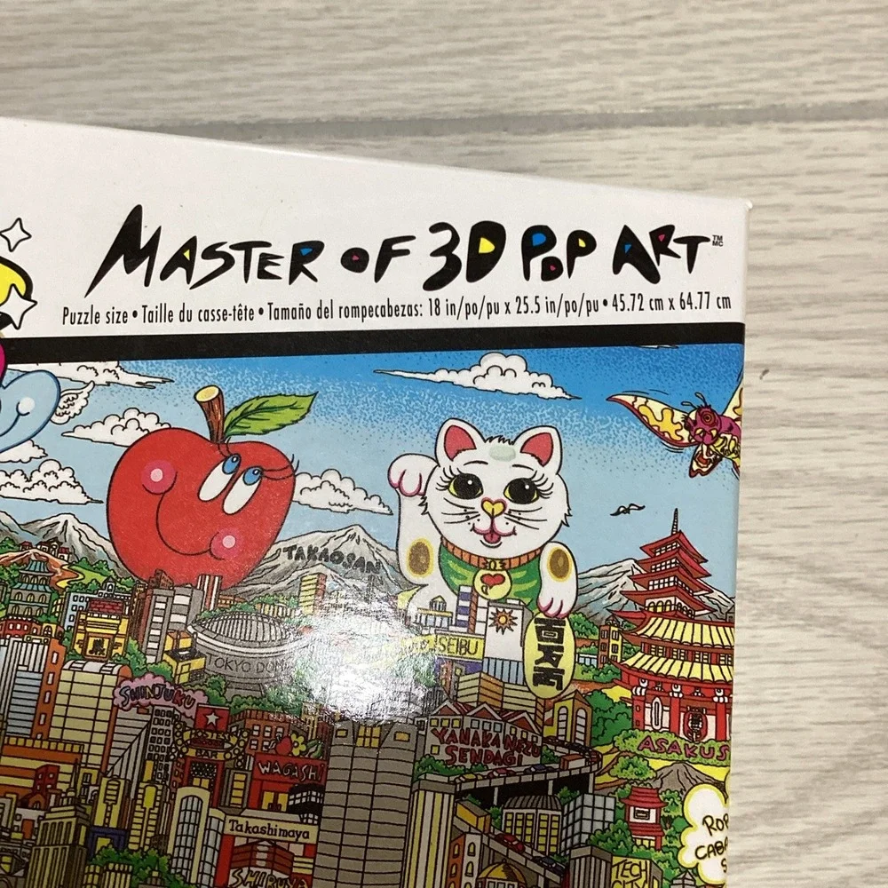 TCG MASTERS OF 3D ART 300 Pieces 18